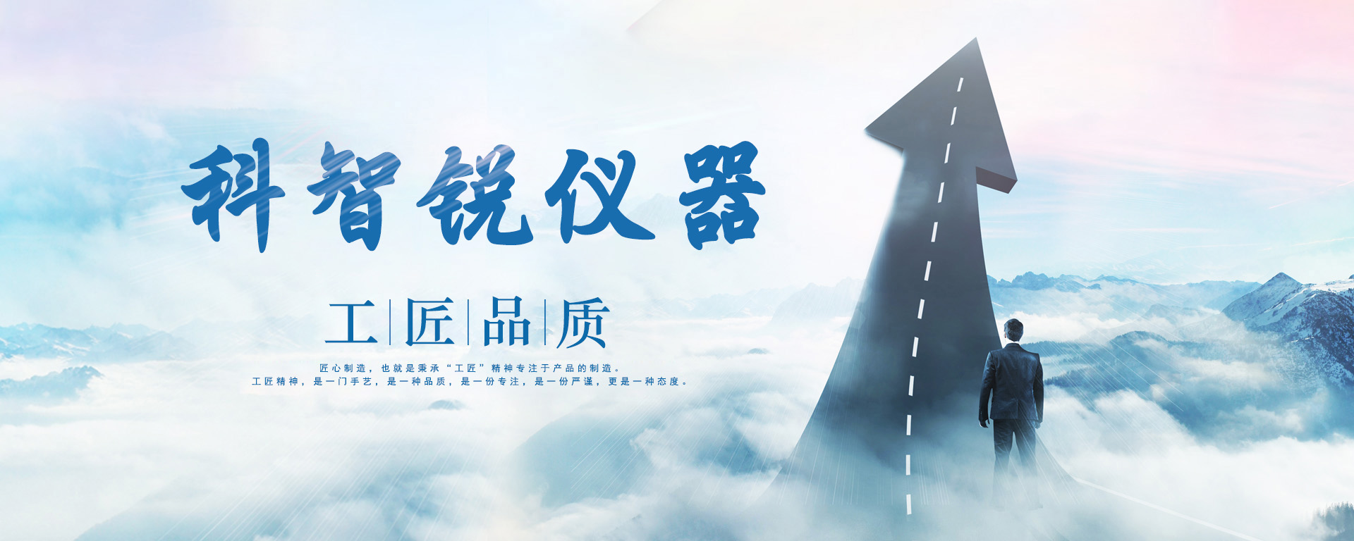 首頁(yè)大圖1